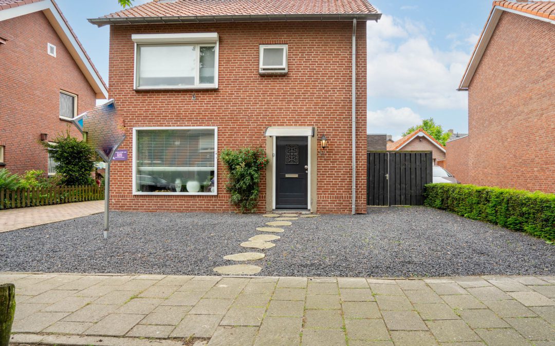 Julianastraat 17, Bakel